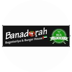 Banadorah