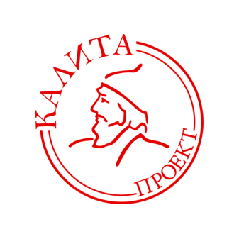 Калита Проектирование