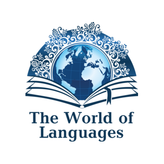 THE WORLD OF LANGUAGES, ИП