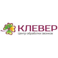 Контакт-Центр