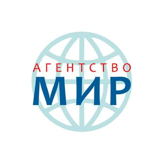 МИР