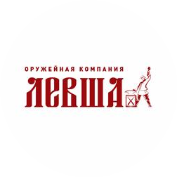 Нави