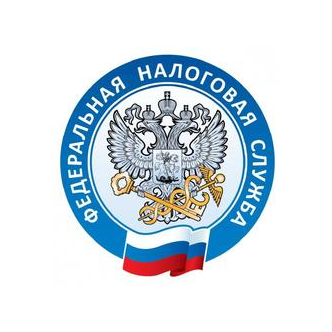 Межрайонная инспекция Федеральной налоговой службы № 1 по Ханты-Мансийскому автономному округу - Югре