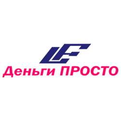 Деньги ПРОСТО