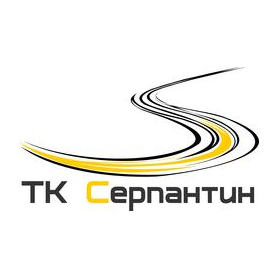 ТК Серпантин