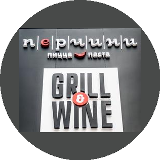 Астана Перчини