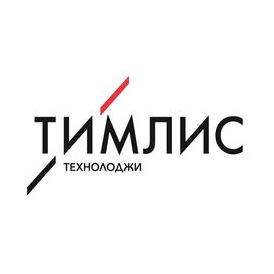 ТИМЛИС