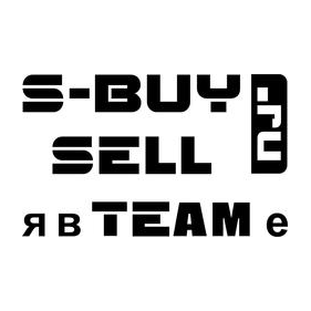 S-BuySell