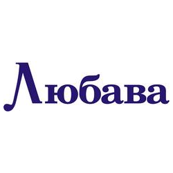 НПП Инжиниринг Авто