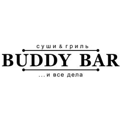 Ресторанушка