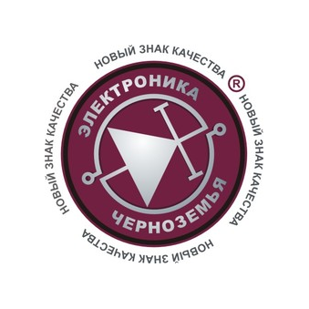 Электроника Черноземья