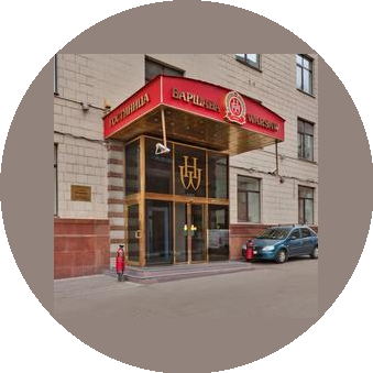 Варшава
