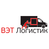 ВЭТ-Логистик