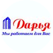 Власюк Юрий Анатольевич