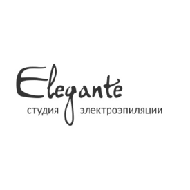 Элеганте