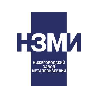 НИЖЕГОРОДСКИЙ ЗАВОД МЕТАЛЛОИЗДЕЛИЙ