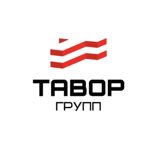 Тавор Групп