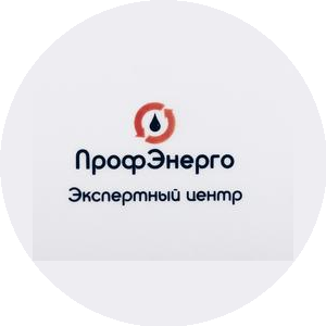 ГК ПрофЭнерго