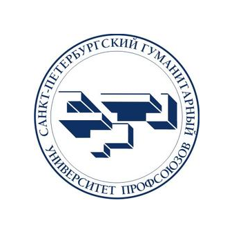 Алматинский филиал Санкт-Петербургского Гуманитарного университета профсоюзов