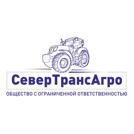 СеверТрансАгро