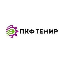 ПКФ Темир