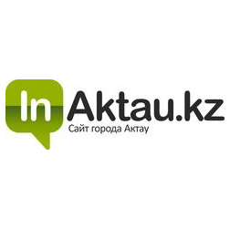 Городской сайт inAktau.kz
