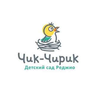 Чик-Чирик