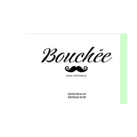 Bouchee