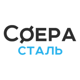 Сфера Сталь