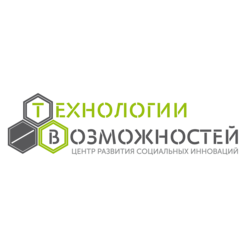Технологии возможностей