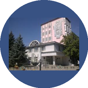 ГКУЗ Ставропольский краевой госпиталь для ветеранов войн