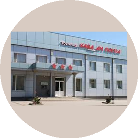 Кава ди Пьетро