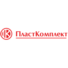 КОМПАНИЯ ПЛАСТ-КОМПЛЕКТ