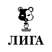 Лига