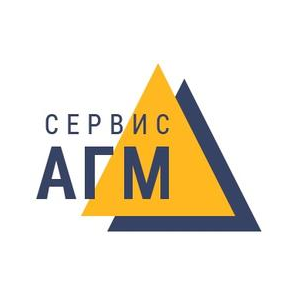 АГМ СЕРВИС