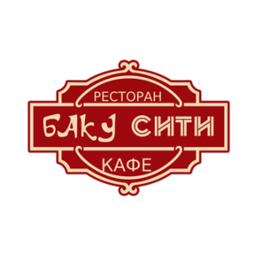 Ресторан Баку Сити