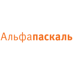 Альфапаскаль