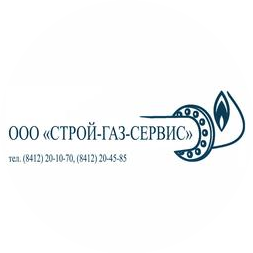 СТРОЙ-ГАЗ-СЕРВИС