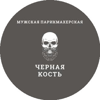 Черная кость