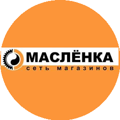 Селезенев А.Н.