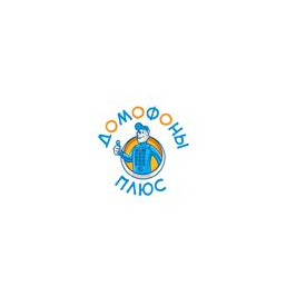 Домофоны плюс