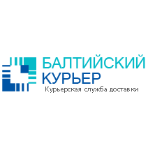 Балтийский курьер