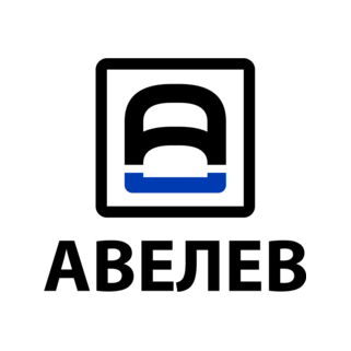 АВЕЛЕВ-проект