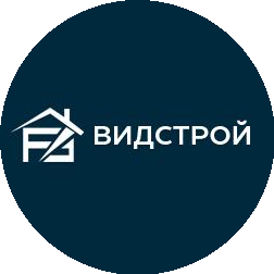 ВидСтрой
