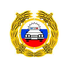 5 ОСБ ДПС ГИБДД ГУ МВД России по г. Москве