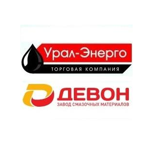 Урал-Энерго