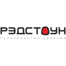 РЭДСТОУН