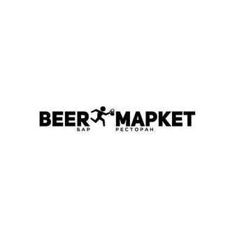 BeerМаркет