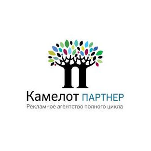 КАМЕЛОТ ПАРТНЕР