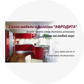 Хайбуллов Р.Н.